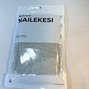 Nailekesi Ankle Support Model NLKS-1802 Gray Large Sealed Package